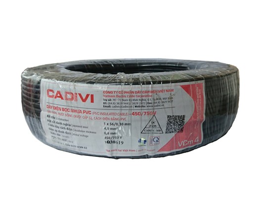 Dây điện đơn mềm VCm 