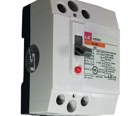 Cầu dao điện ELCB 2 pha loại chống rò điện