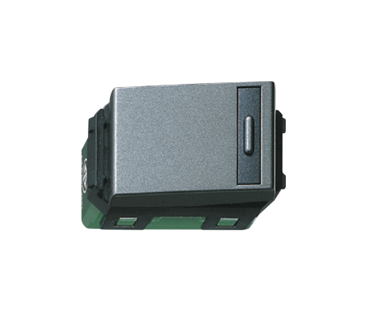 Công tắc WEG55317MB