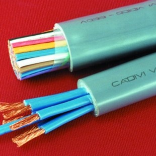 DVV – 0,6/1KV