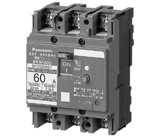 ELB bảo vệ dòng rò BKW2603SKY