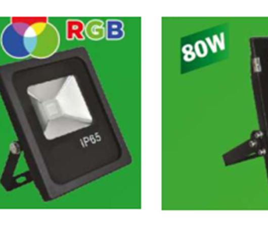 Led Flood Light
