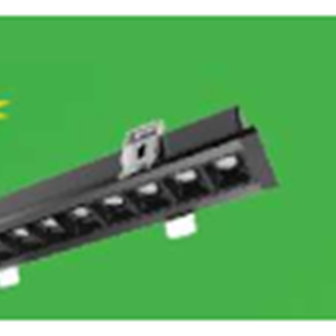 Led Linear Spot Light