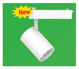 Led Track Spotlight
