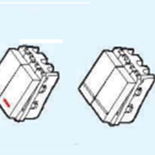 Phụ Kiện Dùng Cho Series S18CC - S18CCS